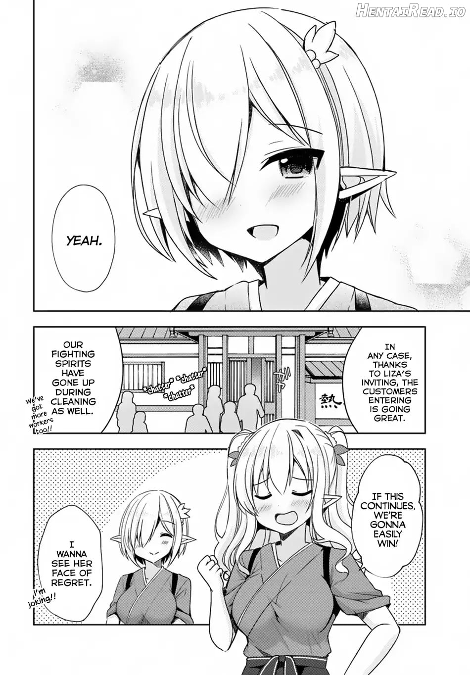 Isekai Onsen ni Tensei shita Ore no Kounou ga Tondemosugiru Chapter 12 - page 19