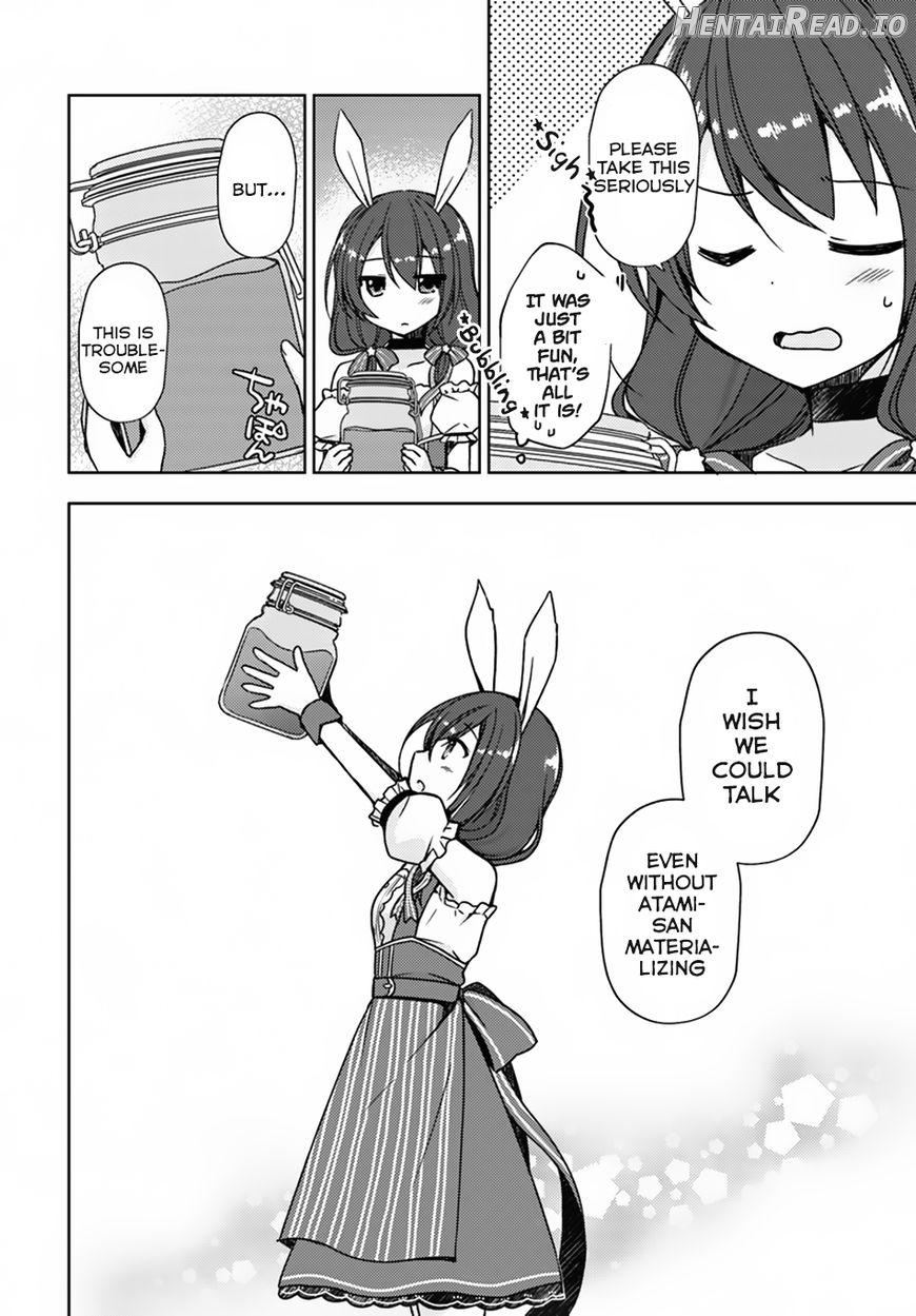 Isekai Onsen ni Tensei shita Ore no Kounou ga Tondemosugiru Chapter 13 - page 13