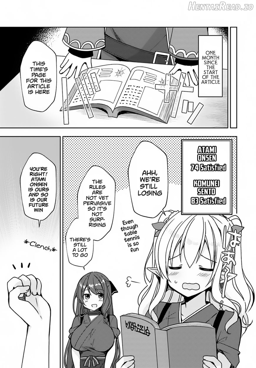 Isekai Onsen ni Tensei shita Ore no Kounou ga Tondemosugiru Chapter 13 - page 24