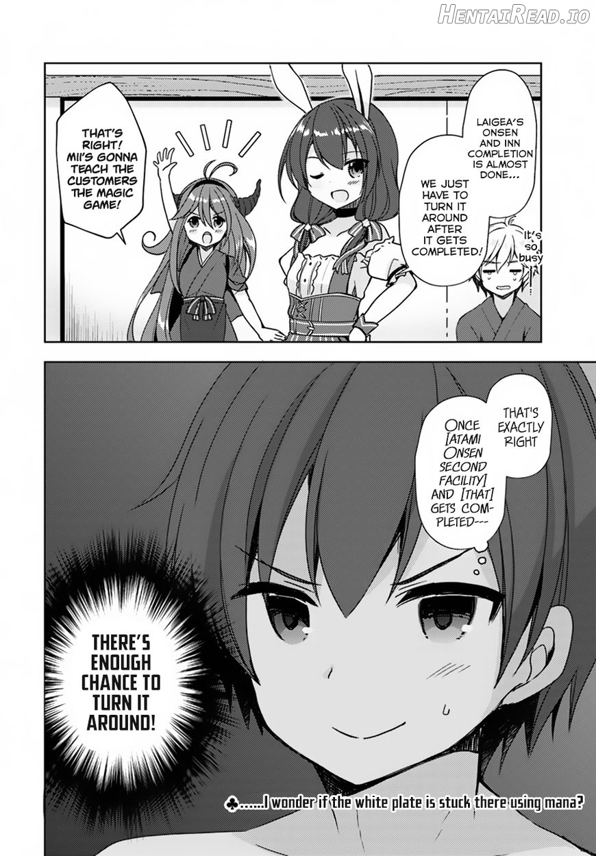 Isekai Onsen ni Tensei shita Ore no Kounou ga Tondemosugiru Chapter 13 - page 25
