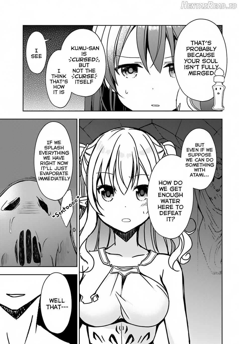 Isekai Onsen ni Tensei shita Ore no Kounou ga Tondemosugiru Chapter 19 - page 17