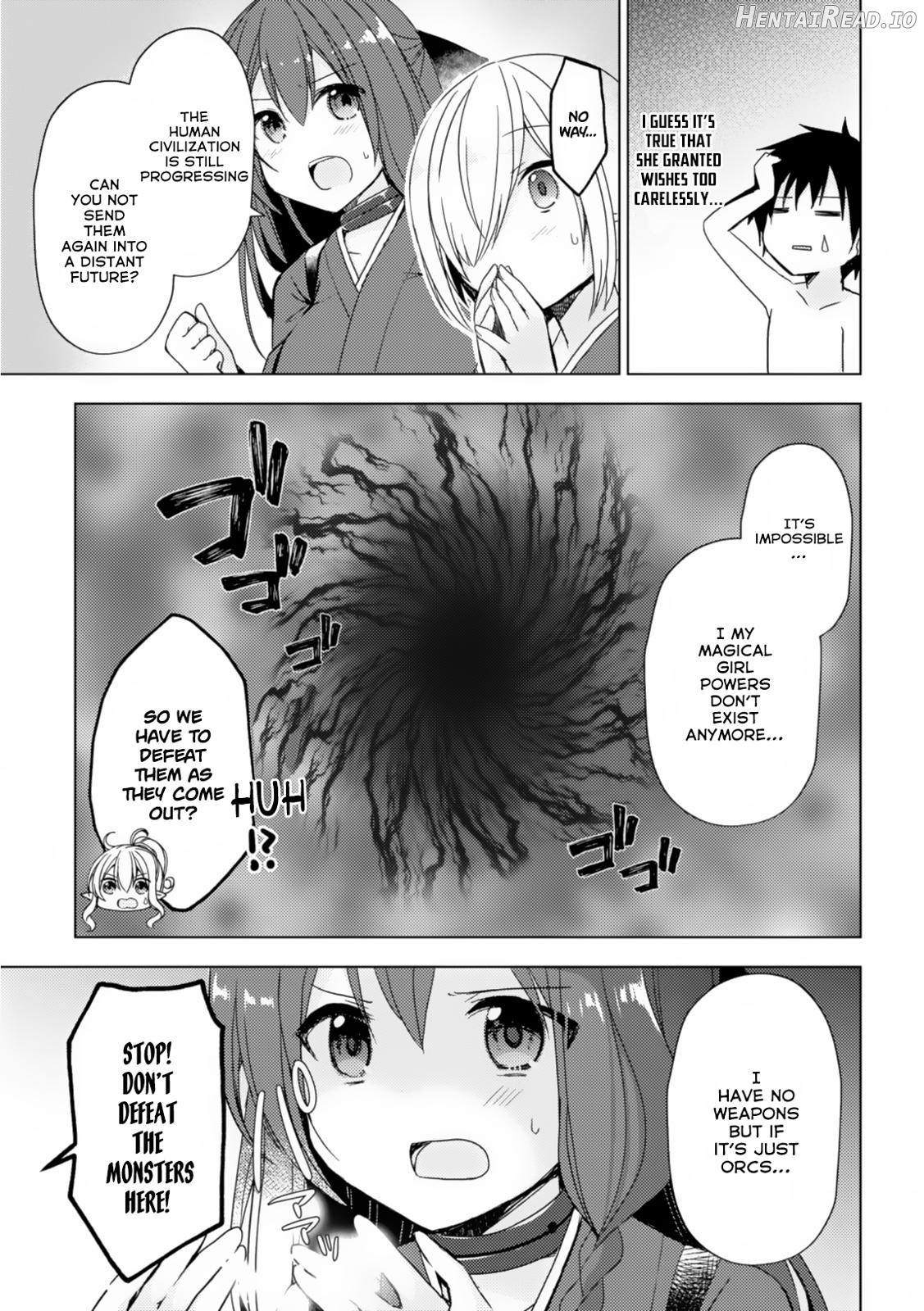 Isekai Onsen ni Tensei shita Ore no Kounou ga Tondemosugiru Chapter 21 - page 16