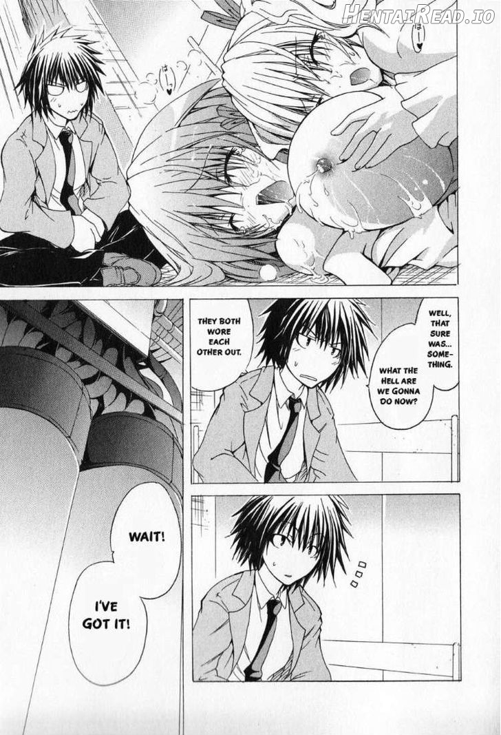 Kagaku na Yatsura Chapter 1 - page 30