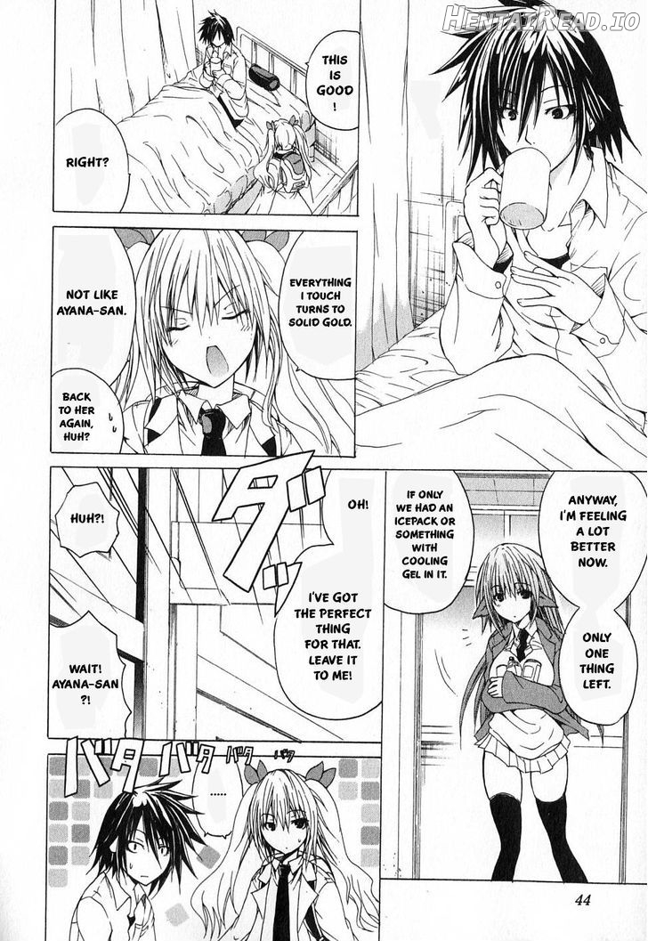 Kagaku na Yatsura Chapter 2 - page 16