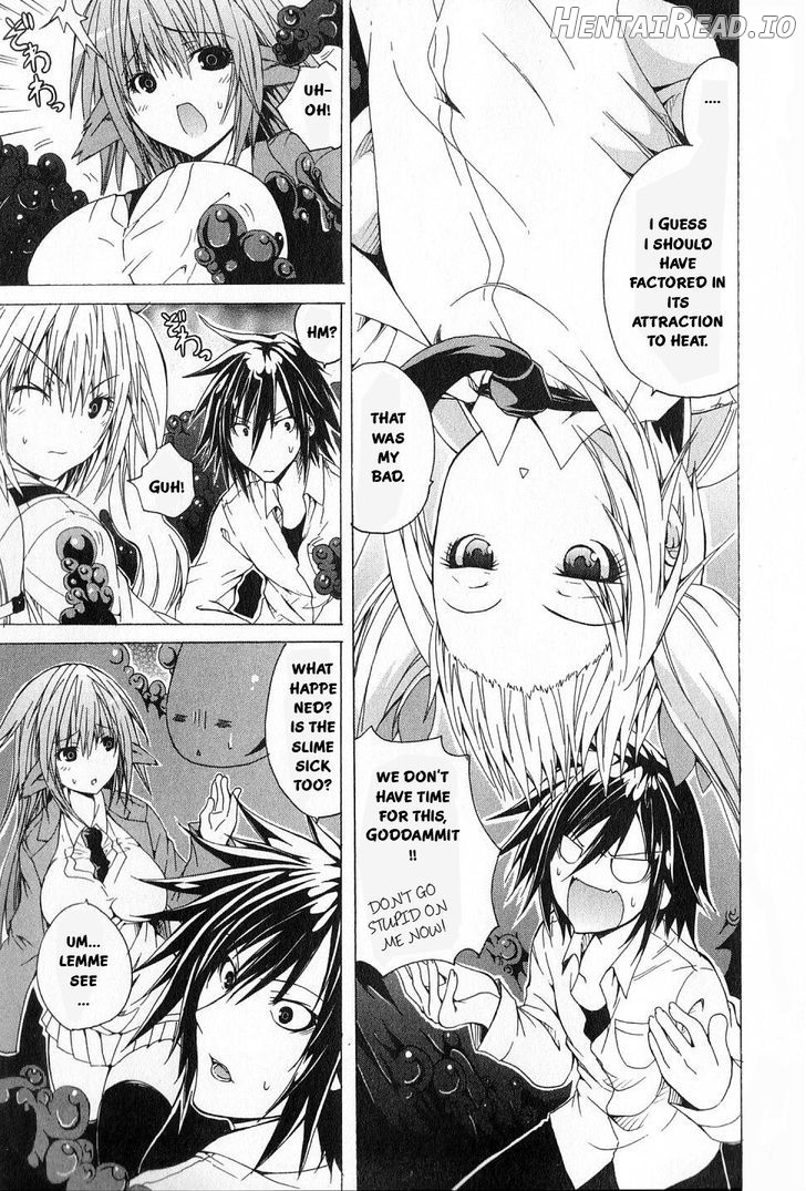 Kagaku na Yatsura Chapter 2 - page 19
