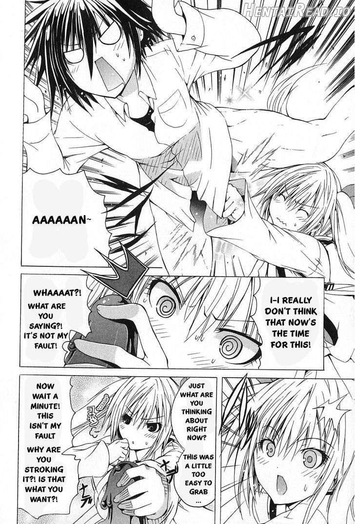 Kagaku na Yatsura Chapter 2 - page 22