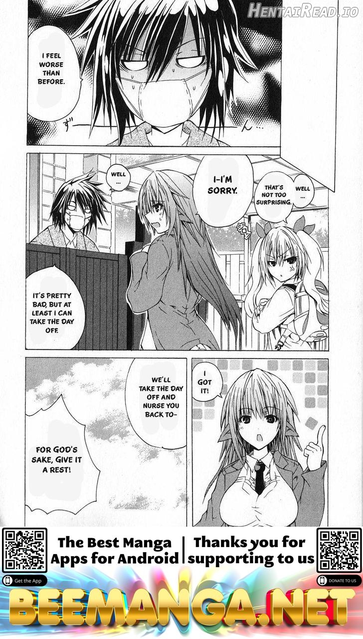 Kagaku na Yatsura Chapter 2 - page 30