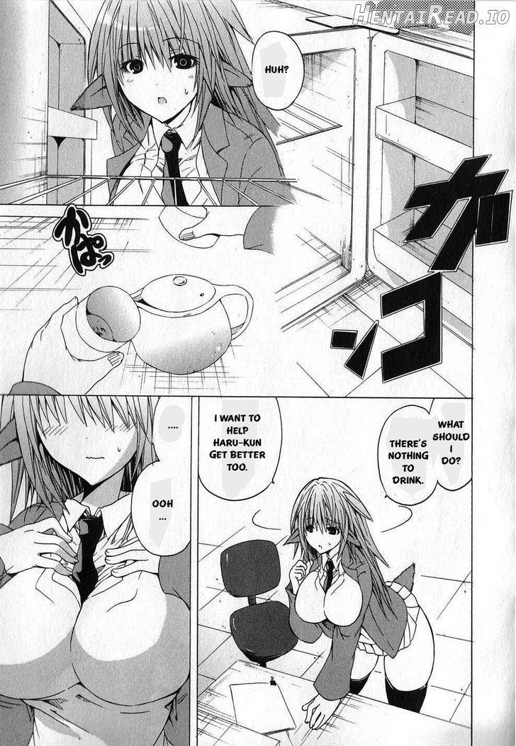 Kagaku na Yatsura Chapter 2 - page 9