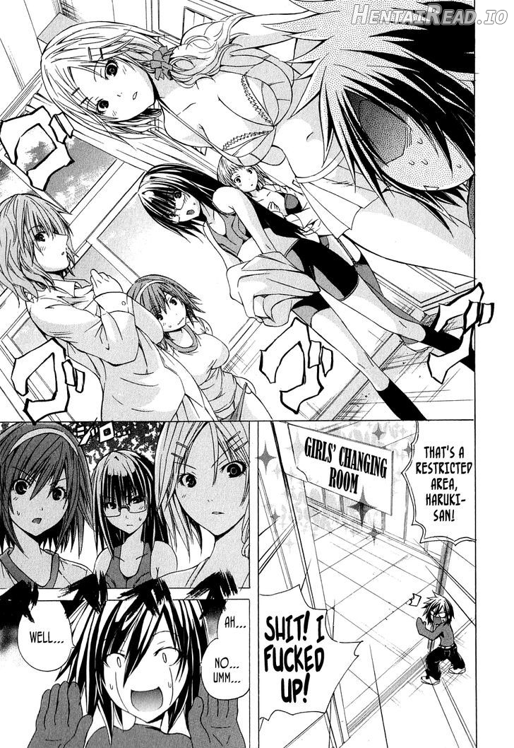 Kagaku na Yatsura Chapter 3 - page 13