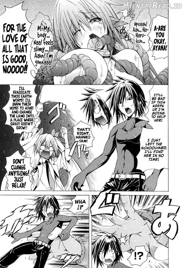 Kagaku na Yatsura Chapter 3 - page 21