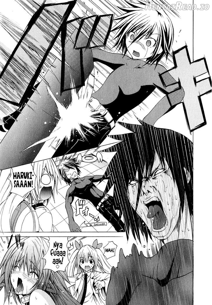 Kagaku na Yatsura Chapter 3 - page 23