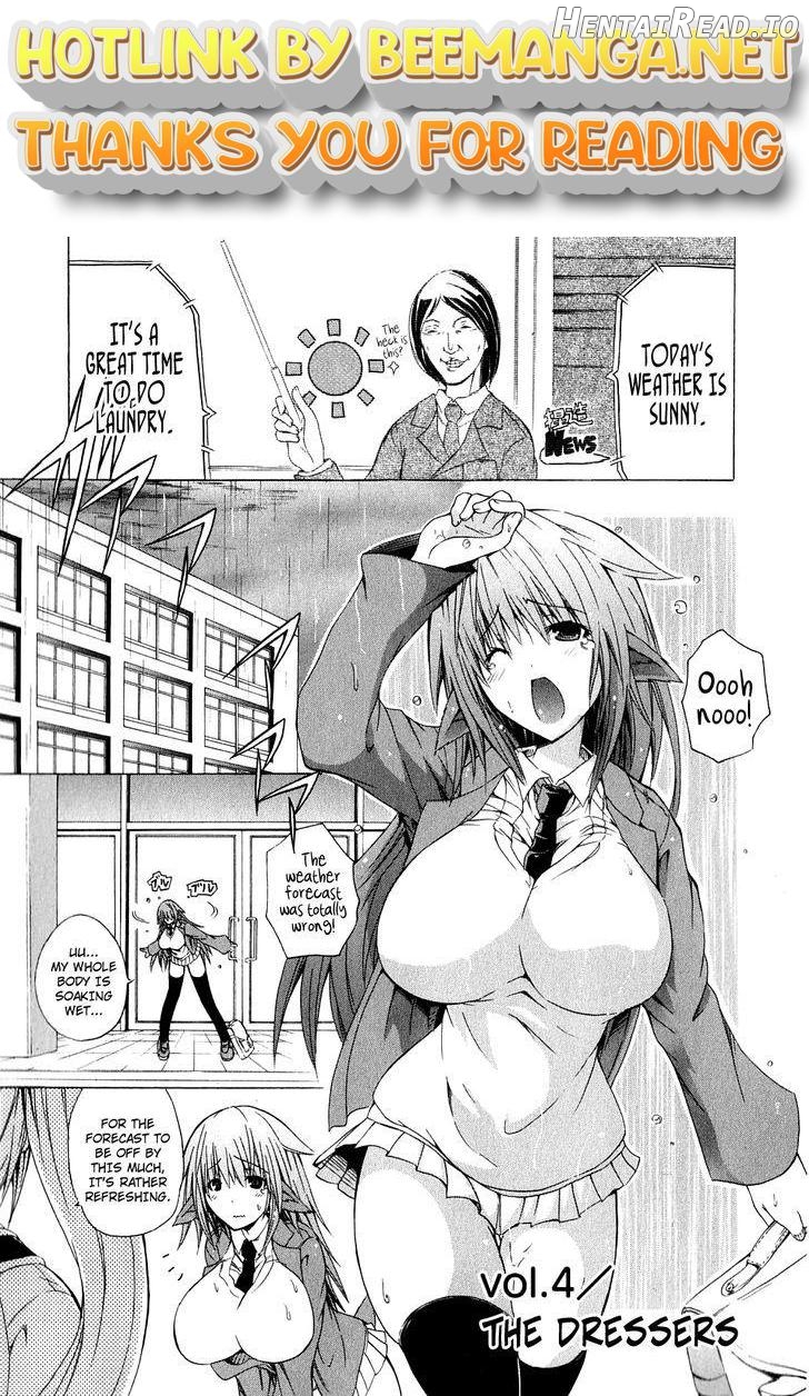 Kagaku na Yatsura Chapter 4 - page 1