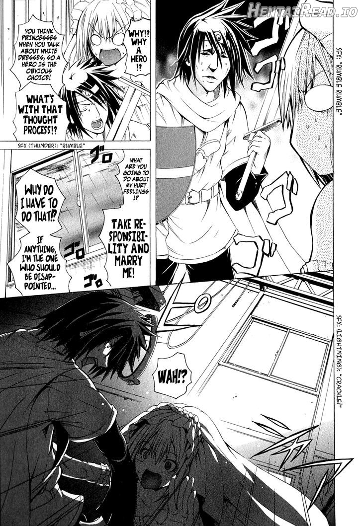 Kagaku na Yatsura Chapter 4 - page 17