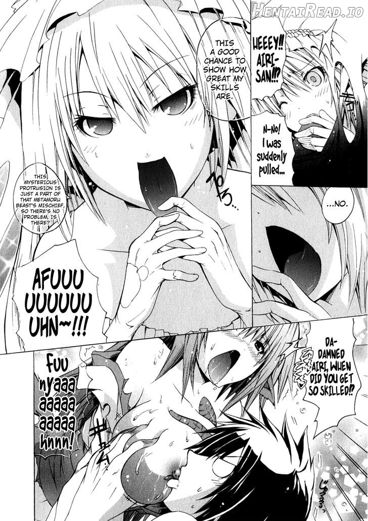 Kagaku na Yatsura Chapter 4 - page 24