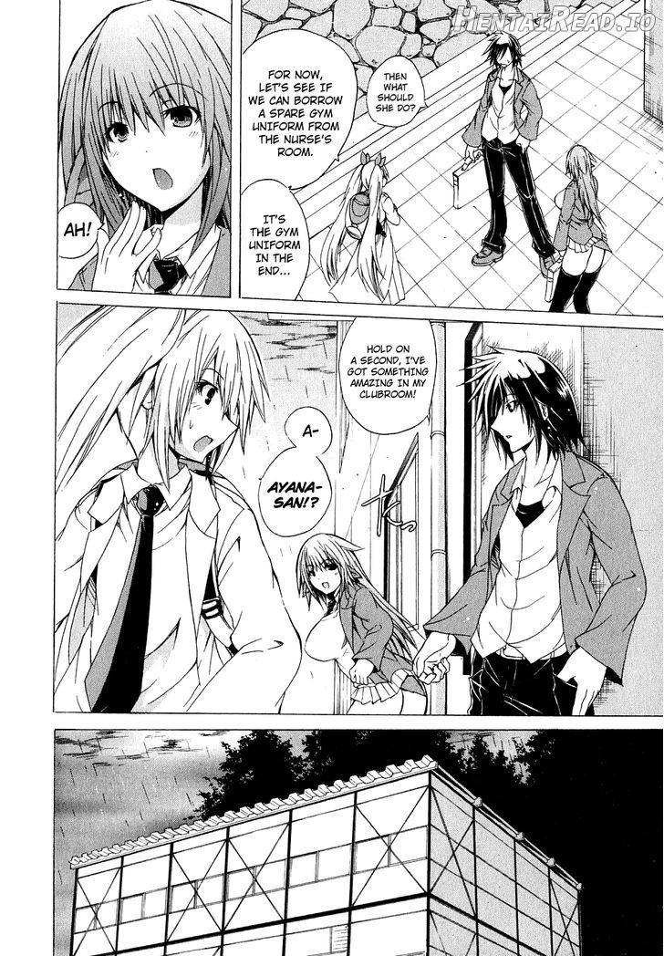 Kagaku na Yatsura Chapter 4 - page 4