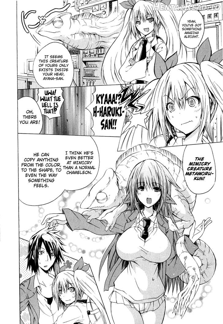 Kagaku na Yatsura Chapter 4 - page 6