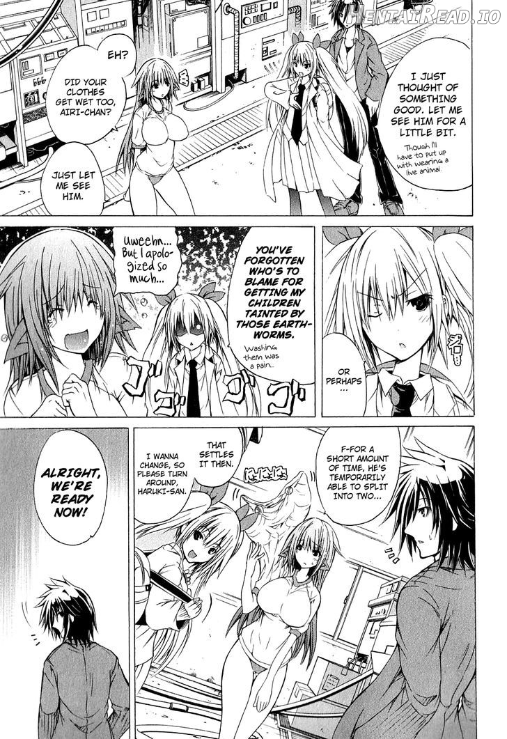 Kagaku na Yatsura Chapter 4 - page 9