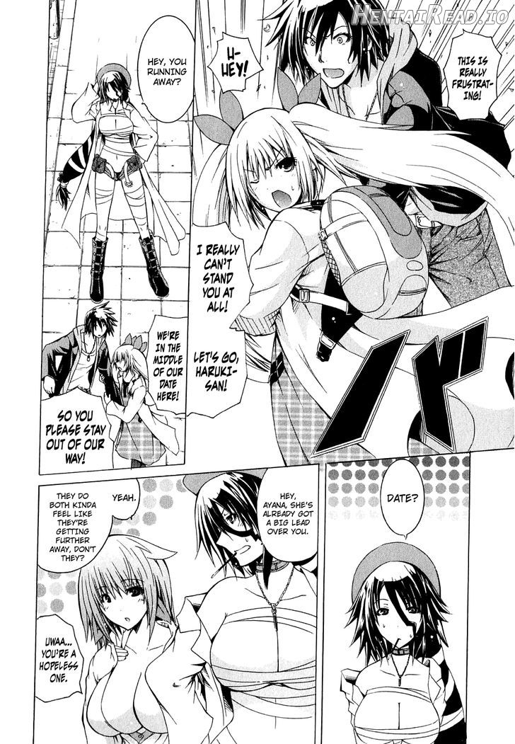 Kagaku na Yatsura Chapter 5 - page 12
