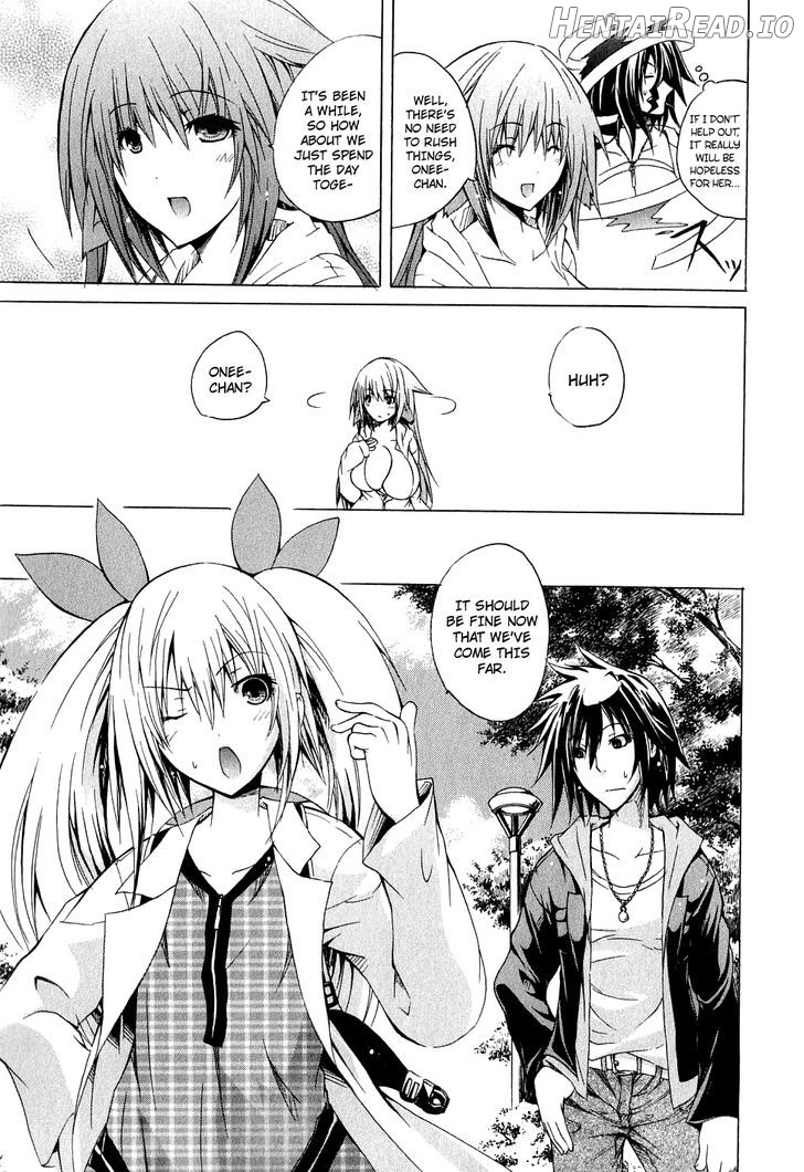 Kagaku na Yatsura Chapter 5 - page 13