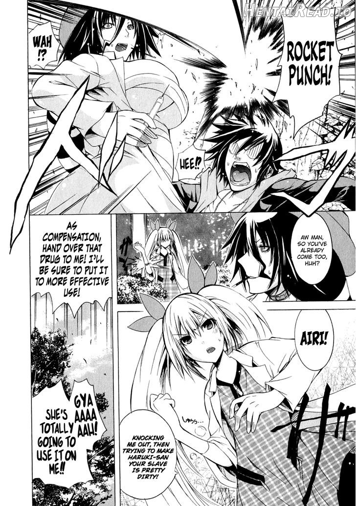 Kagaku na Yatsura Chapter 5 - page 18