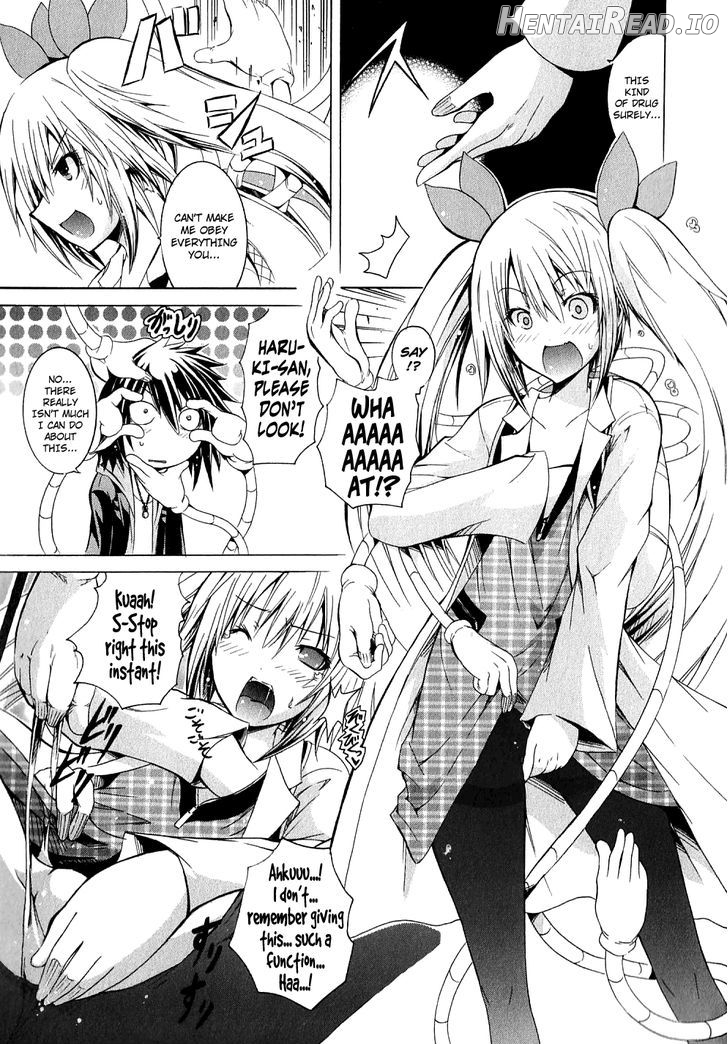 Kagaku na Yatsura Chapter 5 - page 21
