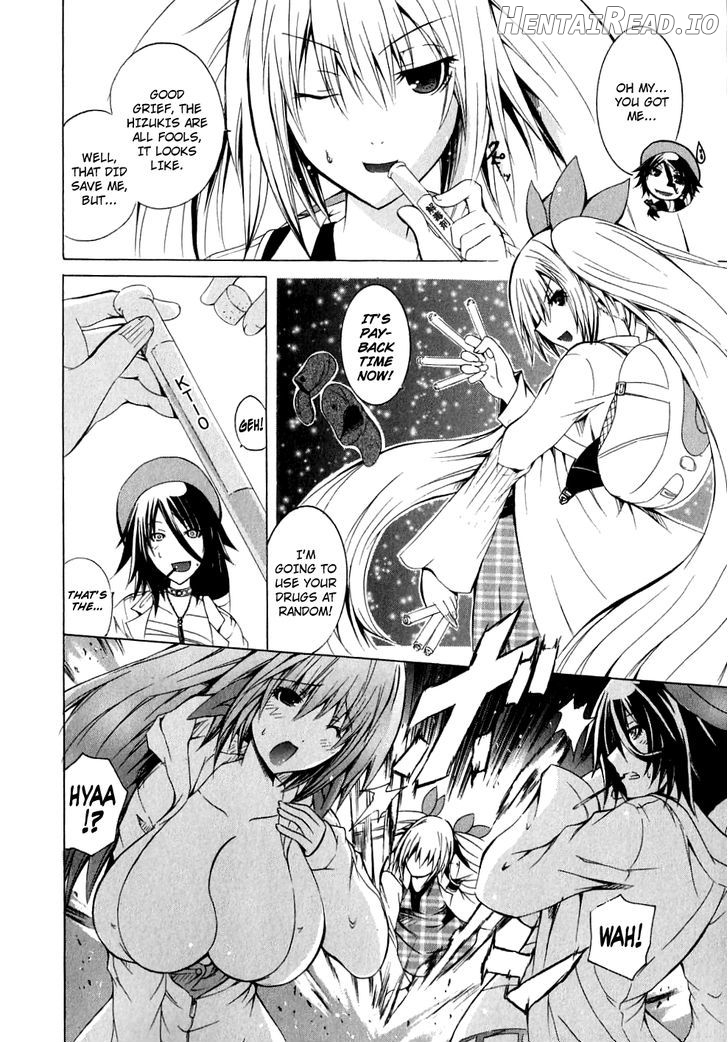 Kagaku na Yatsura Chapter 5 - page 24