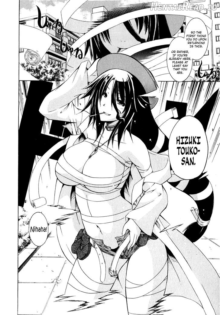 Kagaku na Yatsura Chapter 5 - page 8
