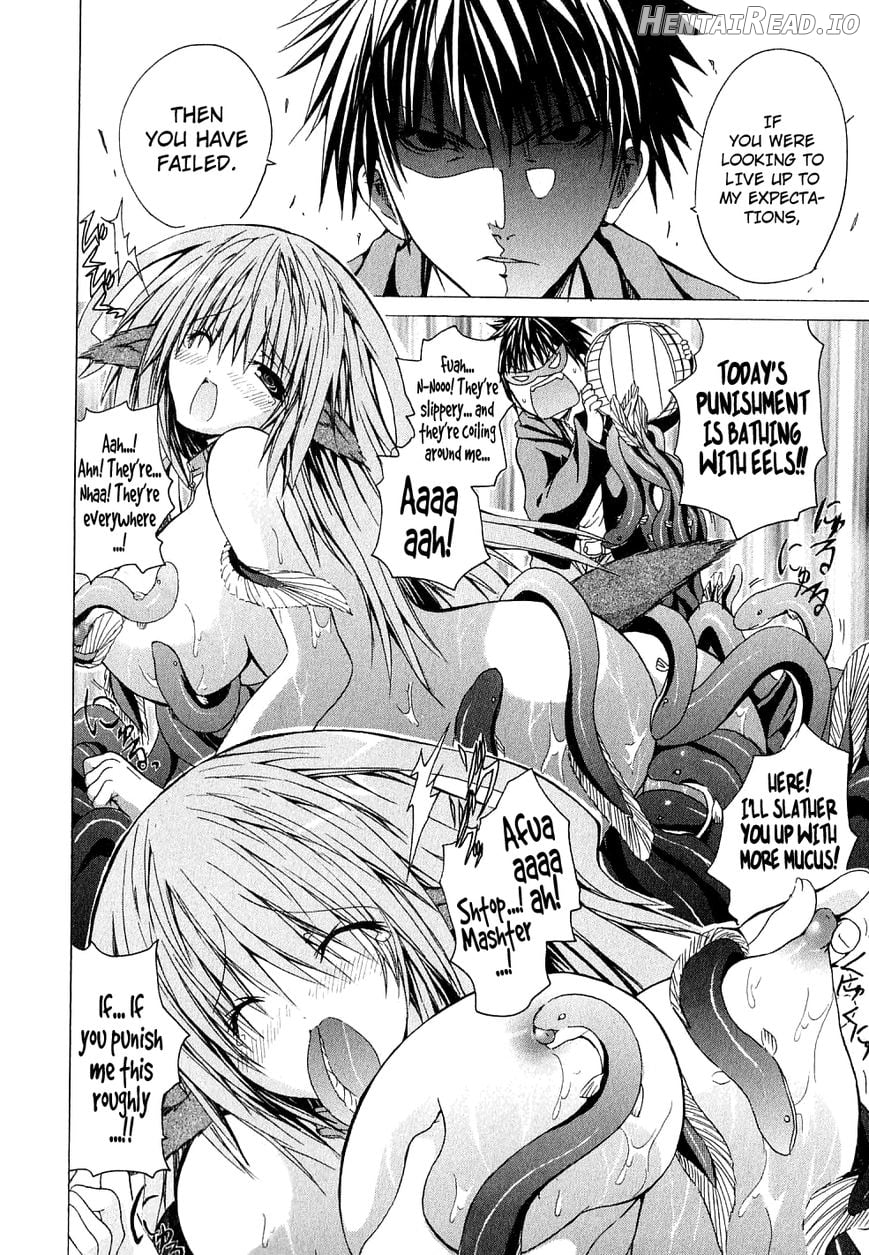 Kagaku na Yatsura Chapter 6.5 - page 5