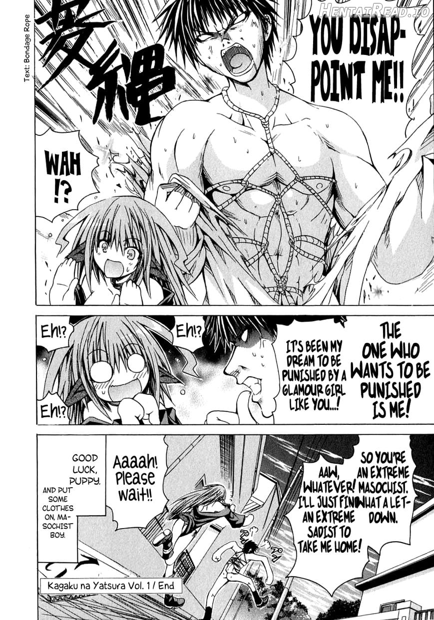 Kagaku na Yatsura Chapter 6.5 - page 7