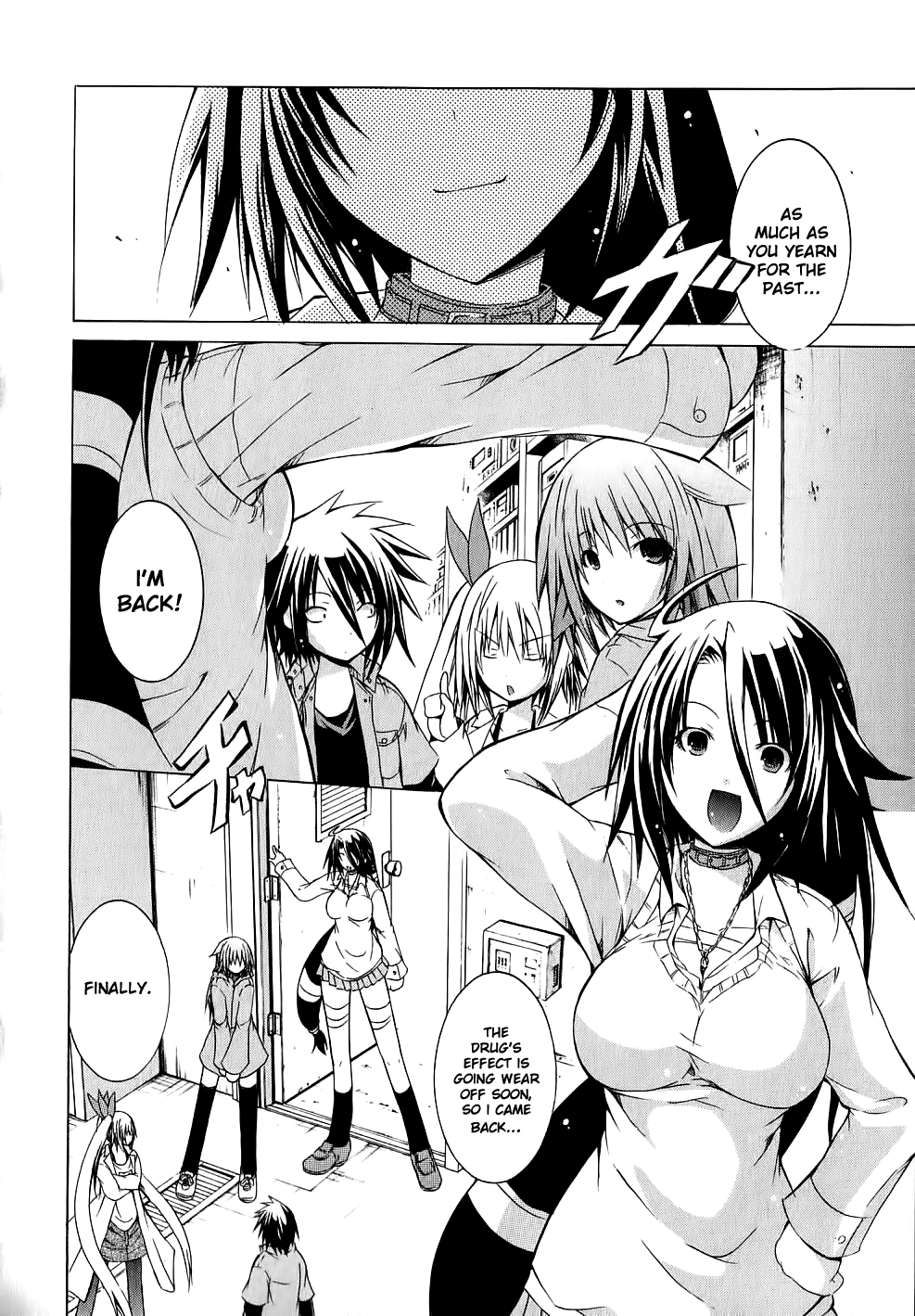 Kagaku na Yatsura Chapter 8 - page 17