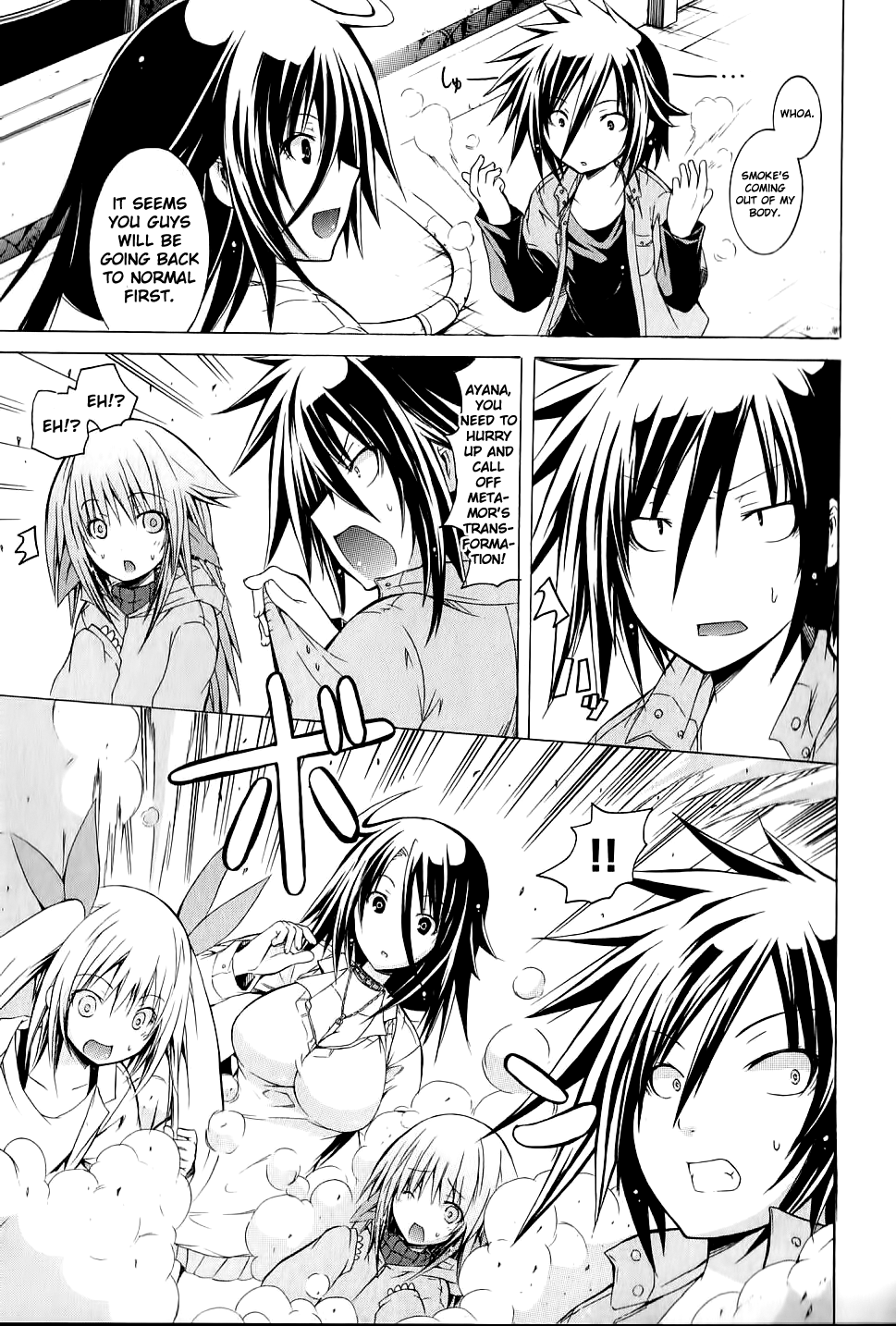 Kagaku na Yatsura Chapter 8 - page 18