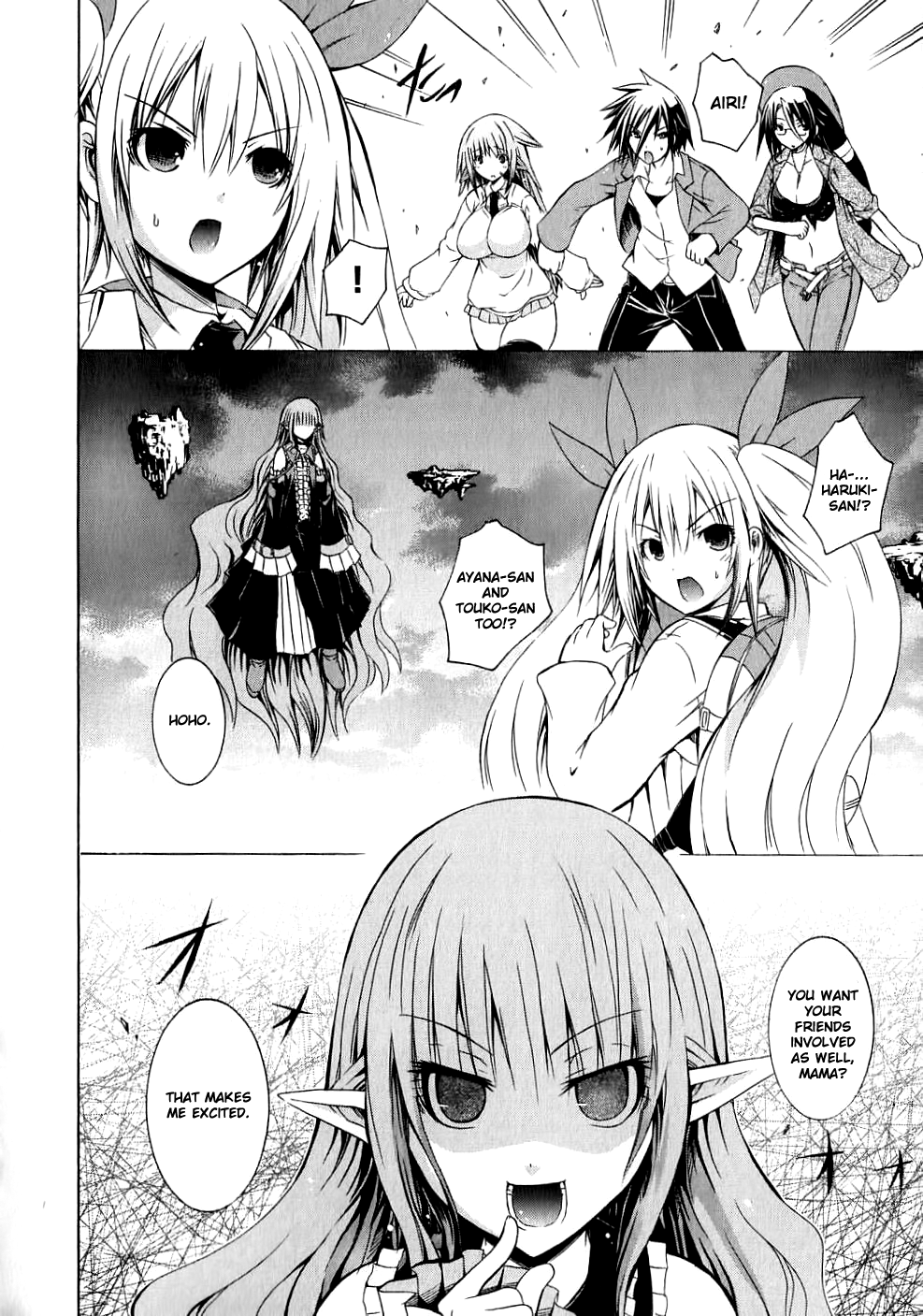 Kagaku na Yatsura Chapter 9 - page 10