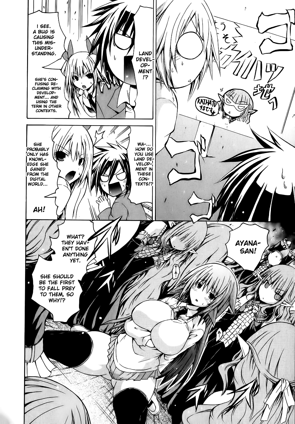 Kagaku na Yatsura Chapter 9 - page 26
