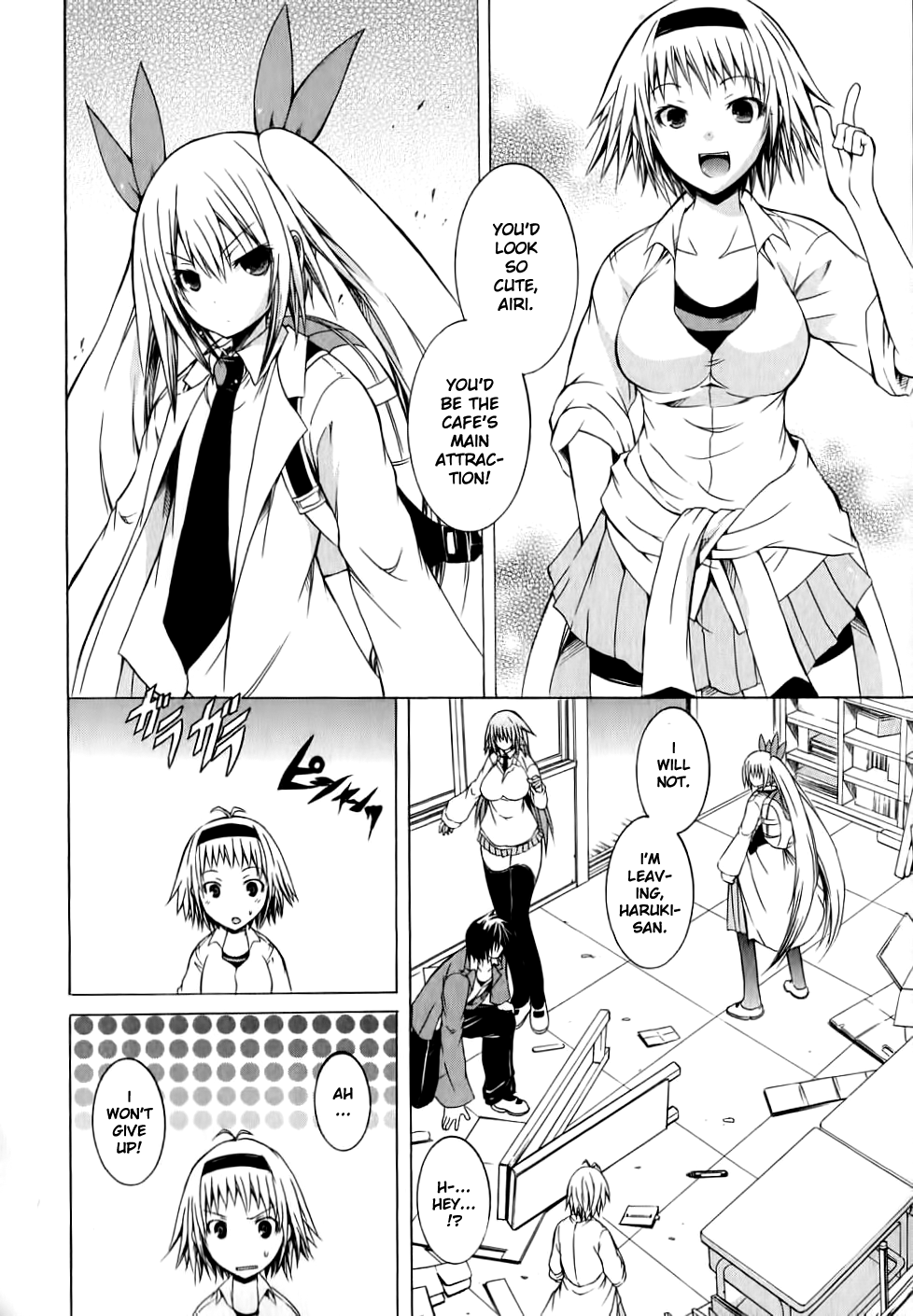 Kagaku na Yatsura Chapter 9 - page 5