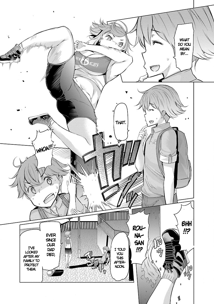 Nadeshiko Changes Chapter 3 - page 14