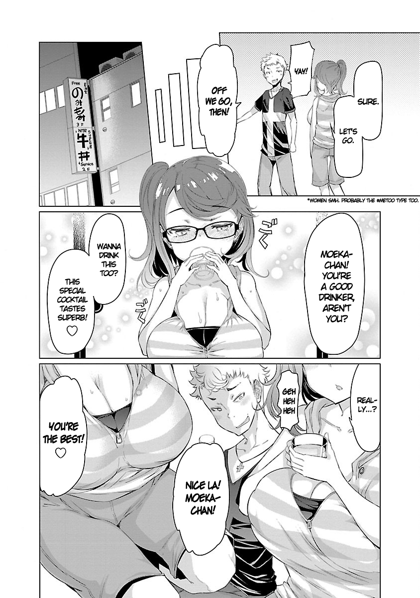 Nadeshiko Changes Chapter 4 - page 16