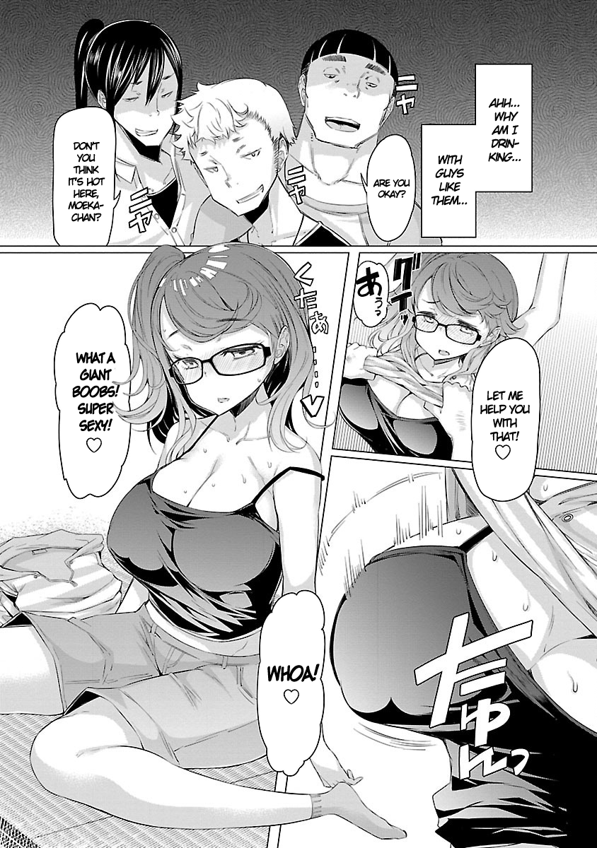 Nadeshiko Changes Chapter 4 - page 17