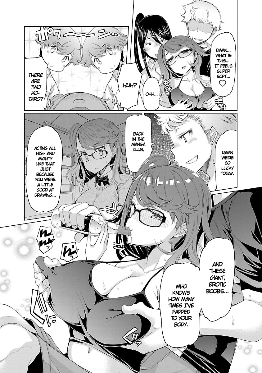 Nadeshiko Changes Chapter 4 - page 19