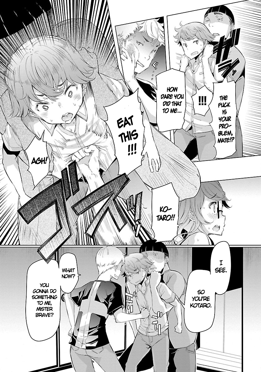 Nadeshiko Changes Chapter 4 - page 22