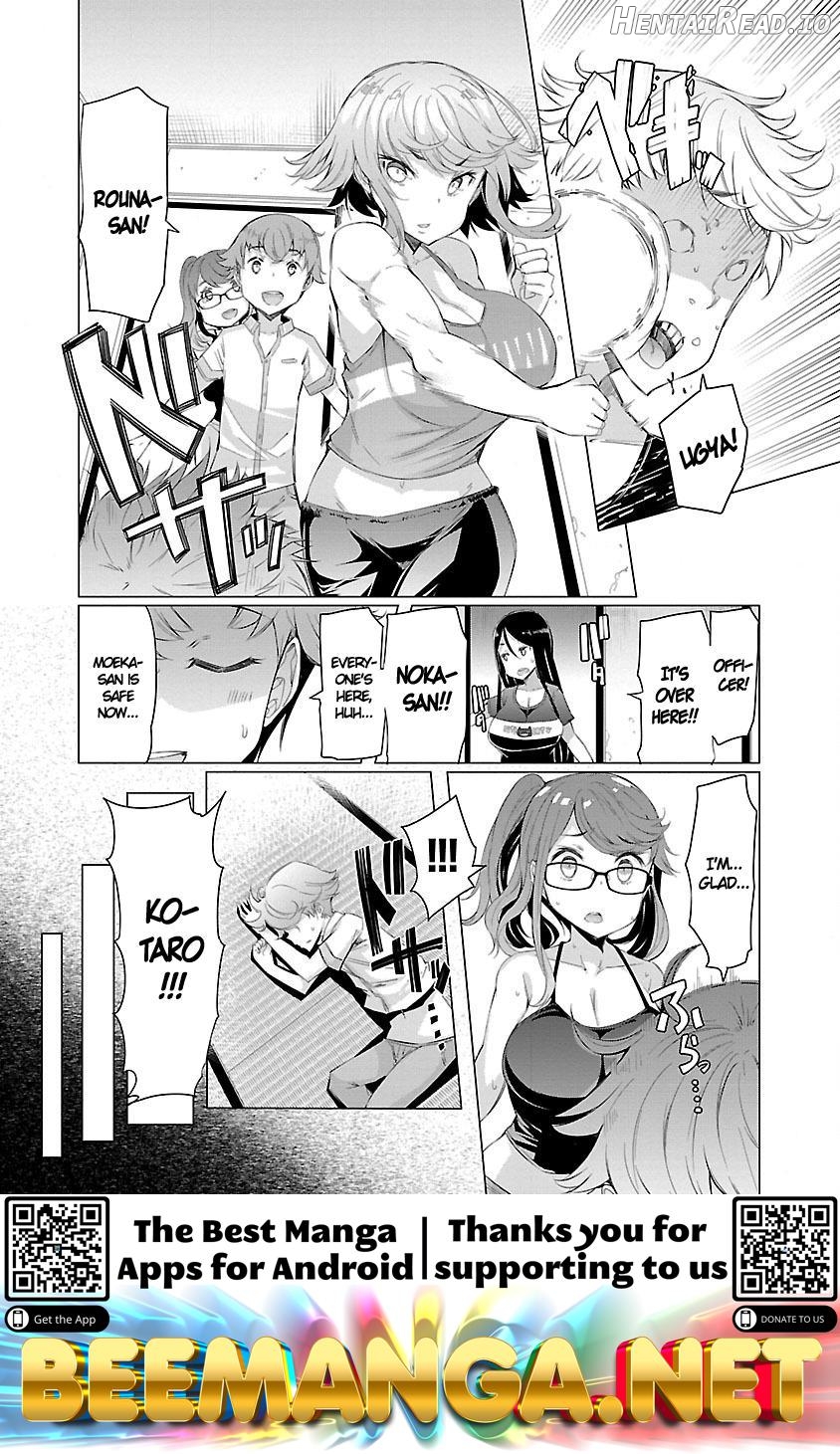 Nadeshiko Changes Chapter 4 - page 30