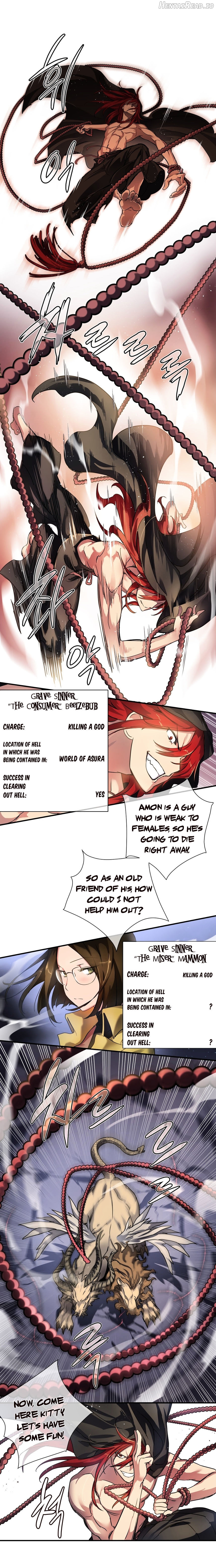 Narakarana - Manhwa Chapter 18 - page 15