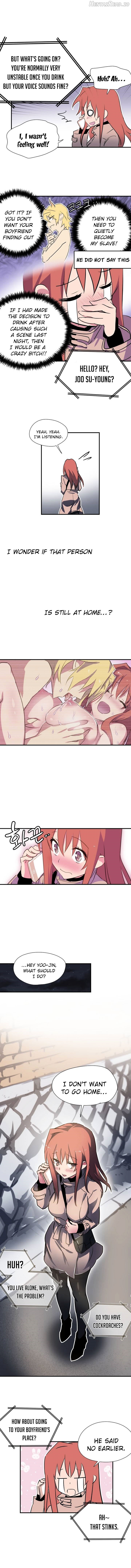 Narakarana - Manhwa Chapter 1 - page 12