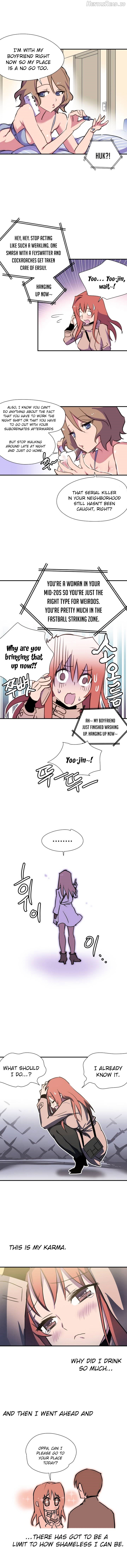 Narakarana - Manhwa Chapter 1 - page 13