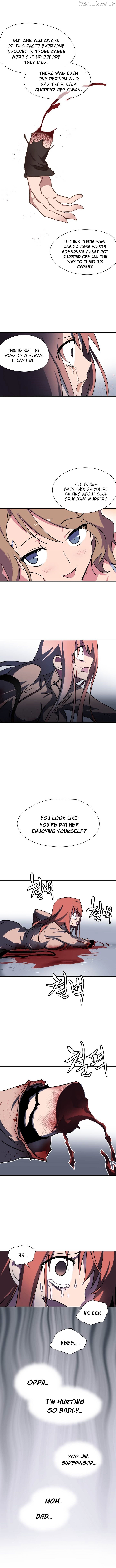 Narakarana - Manhwa Chapter 1 - page 16