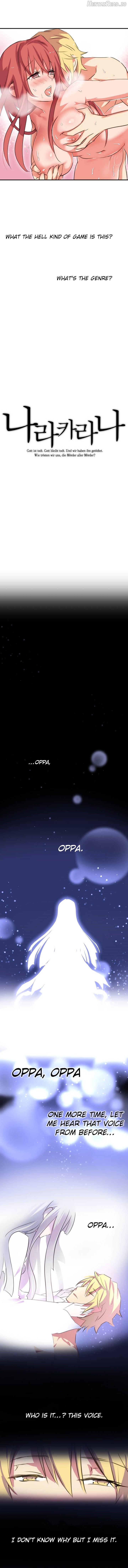 Narakarana - Manhwa Chapter 1 - page 6