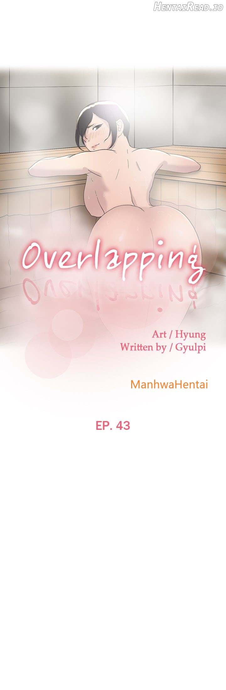 Overlapping - Manhwa Chapter 43 - page 1
