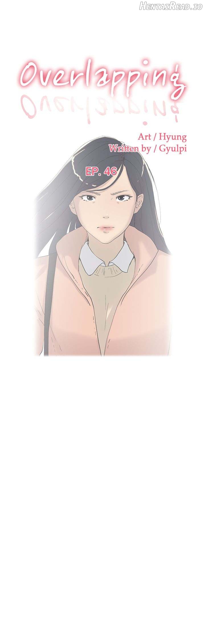 Overlapping - Manhwa Chapter 46 - page 1
