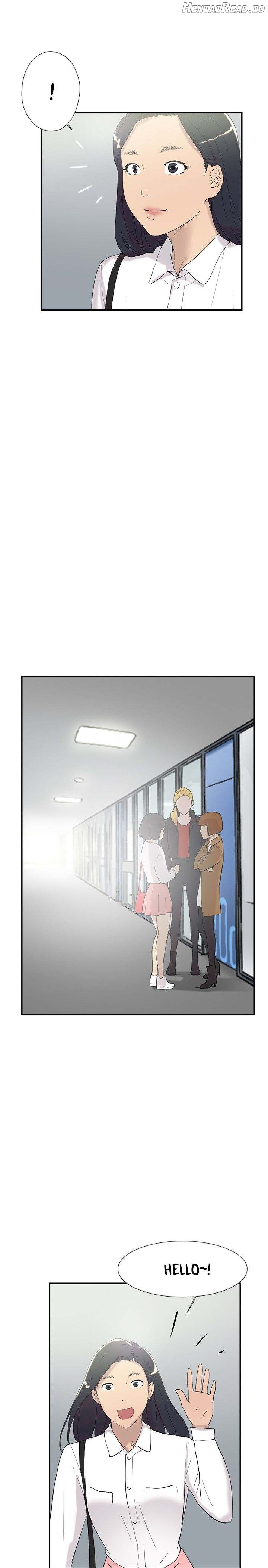 Overlapping - Manhwa Chapter 46 - page 16