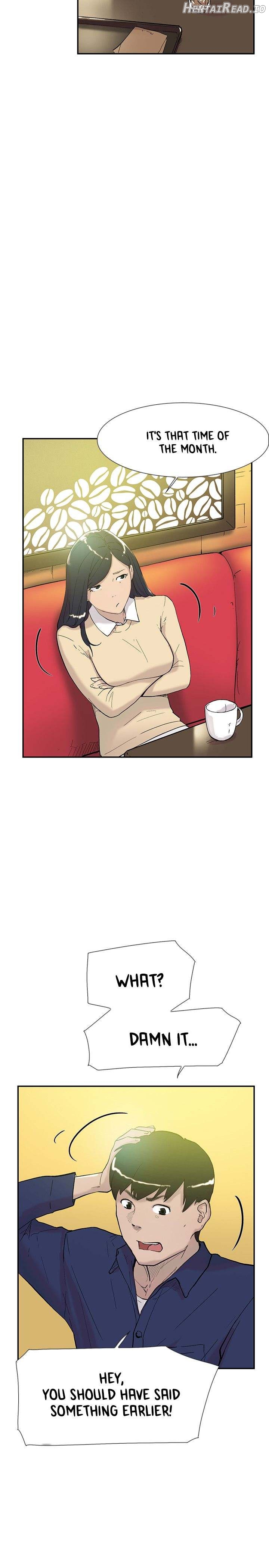 Overlapping - Manhwa Chapter 46 - page 7