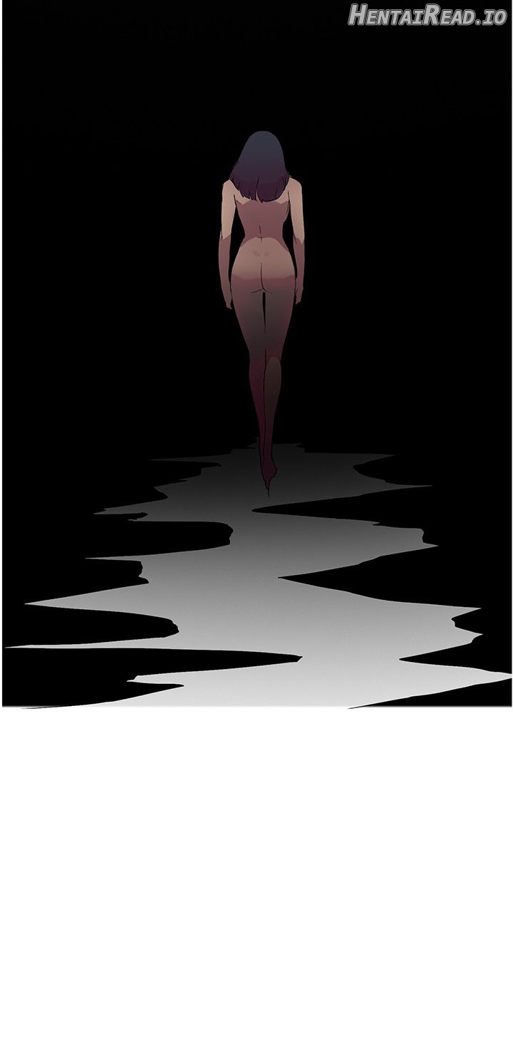 Overlapping - Manhwa Chapter 47 - page 16